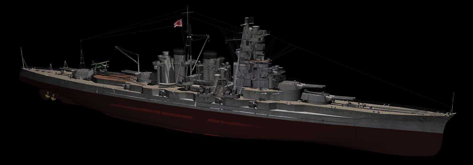 FUJIMI Fh-06 Ijn Battleship Kongo Full Hull Model 1/700 Scale Kit- Japan Figure Store - #1 Bring To You The Best Japanese Goods