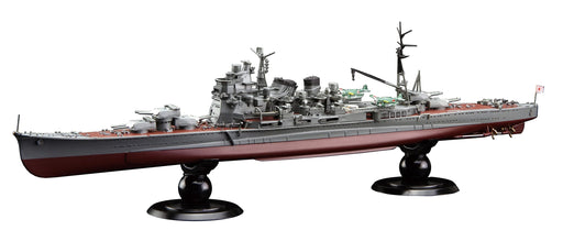FUJIMI 1/700 Japanese Navy Heavy Cruiser Atago Full Hull Plastic Model- Japan Figure Store - #1 Bring To You The Best Japanese Goods