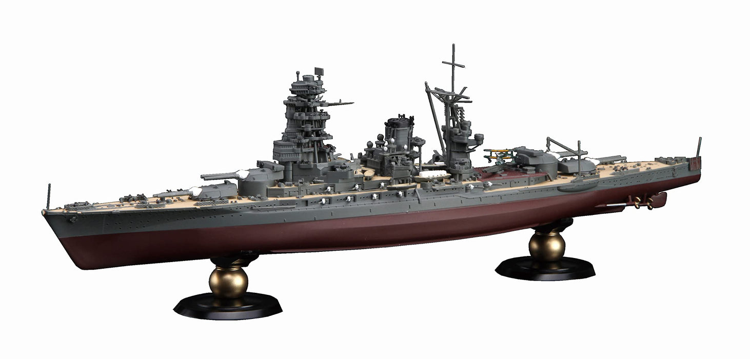 FUJIMI 1/700 Ijn Imperial Japanese Navy Battleship Nagato Battle Of Leyte Gulf Full Hull Plastic Model- Japan Figure Store - #1 Bring To You The Best Japanese Goods