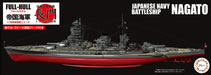 FUJIMI 1/700 Ijn Imperial Japanese Navy Battleship Nagato Battle Of Leyte Gulf Full Hull Plastic Model- Japan Figure Store - #1 Bring To You The Best Japanese Goods