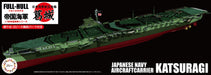 FUJIMI Full Hull 1/700 Ijn Japanese Navy Aircraft Carrier Katsuragi Plastic Model- Japan Figure Store - #1 Bring To You The Best Japanese Goods