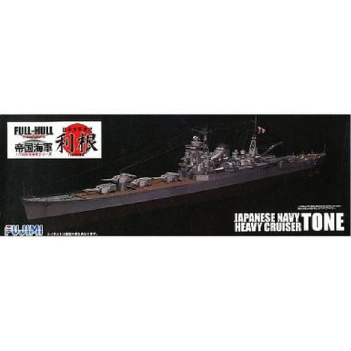 FUJIMI Fh-10 Ijn Heavy Cruiser Tone Full Hull Model 1/700 Scale Kit- Japan Figure Store - #1 Bring To You The Best Japanese Goods