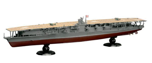 Fujimi 1/700 Ijn Aircraft Carrier Akagi Full Hull Model Special Version W/Photo-Etched Parts Plastic Model- Japan Figure Store - #1 Bring To You The Best Japanese Goods