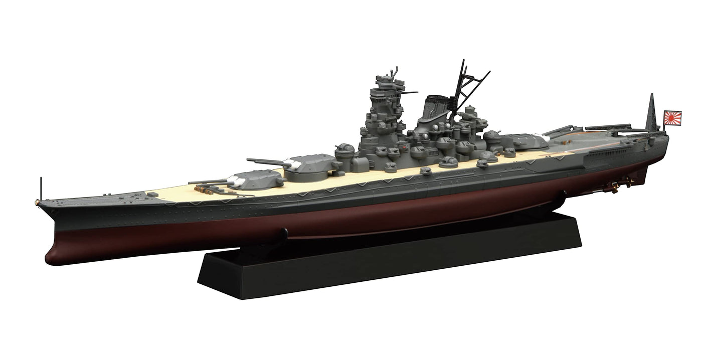 FUJIMI 1/700 Ijn Super Yamato Type Battleship Secret Remodeling Plan Full Hull Plastic Model- Japan Figure Store - #1 Bring To You The Best Japanese Goods