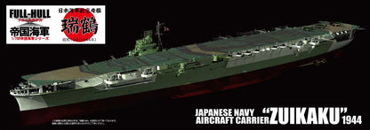 Fujimi Fh-20 Ijn Aircraft Carrier Zuikaku Full Hull 1/700 Japanese Aircraft Models- Japan Figure Store - #1 Bring To You The Best Japanese Goods