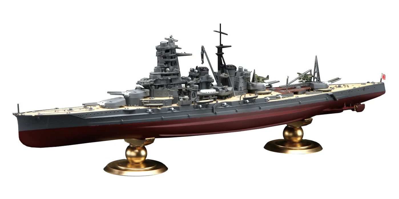 FUJIMI 1/700 Japanese Navy Battleship Kirishima Full Hull Plastic Model- Japan Figure Store - #1 Bring To You The Best Japanese Goods