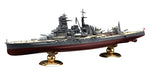 FUJIMI 1/700 Japanese Navy Battleship Kirishima Full Hull Plastic Model- Japan Figure Store - #1 Bring To You The Best Japanese Goods