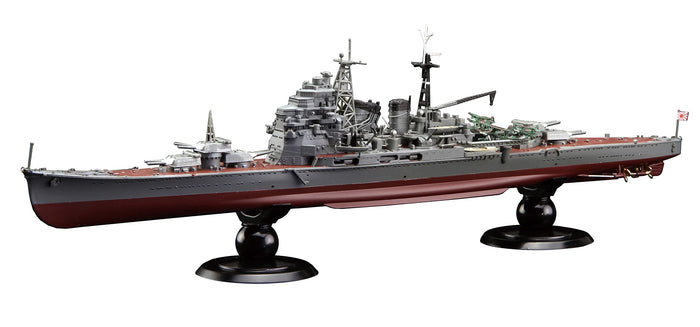 FUJIMI - 1/700 Japanese Navy Heavy Cruiser Toriumi Full Hull Plastic Model- Japan Figure Store - #1 Bring To You The Best Japanese Goods