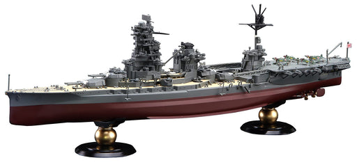 Fujimi Model 1/700 Imperial Navy Series No.29 Japanese Navy Aviation Battleship Ise Full Hull Model Fh-29- Japan Figure Store - #1 Bring To You The Best Japanese Goods