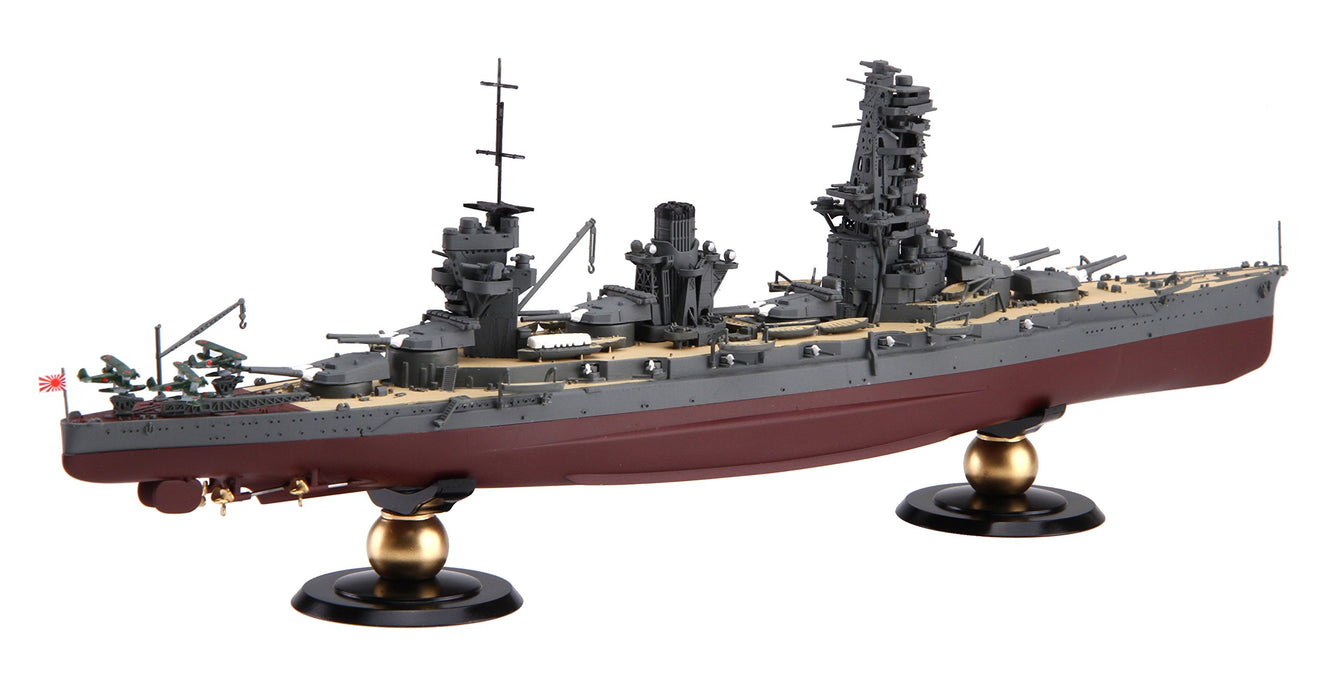Fujimi Model 1/700 Imperial Navy Series No.30 Japanese Navy Battleship Yamashiro Full Hull Model- Japan Figure Store - #1 Bring To You The Best Japanese Goods