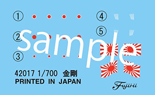 FUJIMI Full Hull 1/700 Japanese Navy Fast Battleship Kongo Plastic Model- Japan Figure Store - #1 Bring To You The Best Japanese Goods