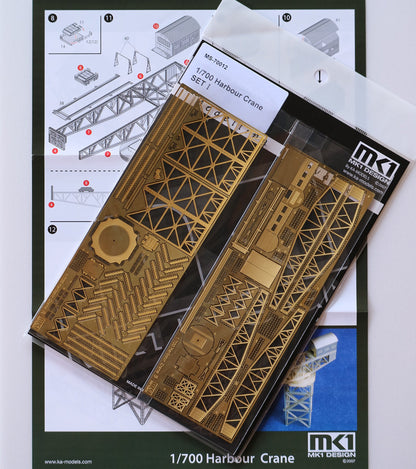 FUJIMI Ms70012 Harbor Large Crane Set Etching Parts 1/700 Scale- Japan Figure Store - #1 Bring To You The Best Japanese Goods