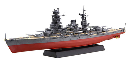 Fujimi Model 1/700 Ship Next Series No.13 Japanese Navy Battleship Nagato Showa 19/Sho Ichigo Operation Color Coded Plastic Model Ship Nx13- Japan Figure Store - #1 Bring To You The Best Japanese Goods