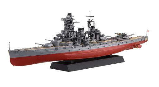 Fujimi Model 1/700 Japanese Navy Battleship Haruna 1944 Ship Nx-15 Ex-2 Dazzle Camo- Japan Figure Store - #1 Bring To You The Best Japanese Goods