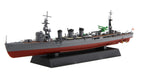 Fujimi Fune Next 17 Ijn Light Cruiser Kuma 1942 1/700 Japanese Scale Ship Model- Japan Figure Store - #1 Bring To You The Best Japanese Goods