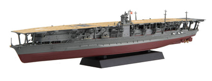 FUJIMI Fune Next 1/700 Ijn Aircraft Carrier Akagi Plastic Model- Japan Figure Store - #1 Bring To You The Best Japanese Goods