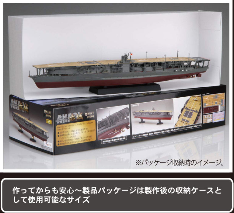 FUJIMI Fune Next 1/700 Ijn Aircraft Carrier Akagi Plastic Model- Japan Figure Store - #1 Bring To You The Best Japanese Goods