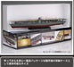 FUJIMI Fune Next 1/700 Ijn Aircraft Carrier Akagi Plastic Model- Japan Figure Store - #1 Bring To You The Best Japanese Goods