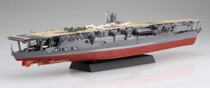 FUJIMI Fune Next 1/700 Ijn Aircraft Carrier Akagi Plastic Model- Japan Figure Store - #1 Bring To You The Best Japanese Goods