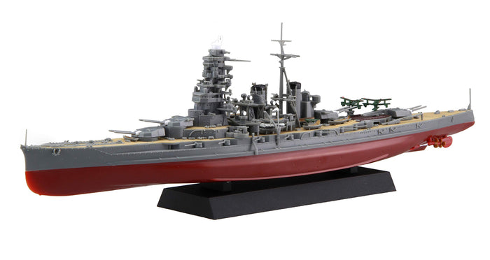 FUJIMI Fune Next 006 Ijn Battleship Hiei 1/700 Scale Kit- Japan Figure Store - #1 Bring To You The Best Japanese Goods