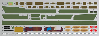 Fujimi Model 1/700 Ship Next Series No.8 Ex-2 Japanese Navy Aircraft Carrier Shinano (Concrete Deck) Ship Nx-8 Ex-2- Japan Figure Store - #1 Bring To You The Best Japanese Goods