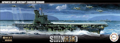 FUJIMI Fune Next 008 Ijn Battleship Shinano 1/700 Scale Pre -Painted Kit- Japan Figure Store - #1 Bring To You The Best Japanese Goods
