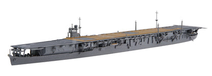 Fujimi Model 1/700 Special Easy Series No.12 Japanese Navy Aircraft Carrier Soryu- Japan Figure Store - #1 Bring To You The Best Japanese Goods
