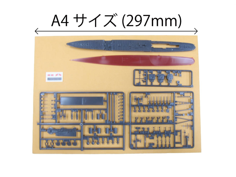 Fujimi Model 1/700 Special Series 103 Japanese Navy Light Cruiser Kinu- Japan Figure Store - #1 Bring To You The Best Japanese Goods