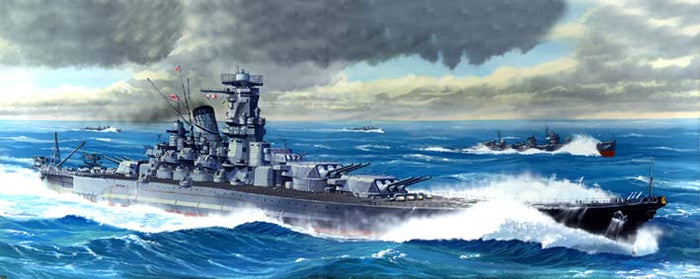 Fujimi Ijn Battleship Musashi 1944 Sho Ichigo Operation 1/700 Japanese Military Models- Japan Figure Store - #1 Bring To You The Best Japanese Goods