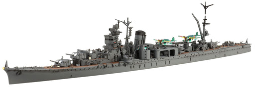Fujimi Toku 1/700 Ijn Light Cruiser Yahagi 1944/1945 Japanese Plastic Model- Japan Figure Store - #1 Bring To You The Best Japanese Goods