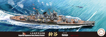 Fujimi Model 1/700 Special Series No.19 Japanese Navy Heavy Cruiser Suzuya (Showa 17) Special 19- Japan Figure Store - #1 Bring To You The Best Japanese Goods