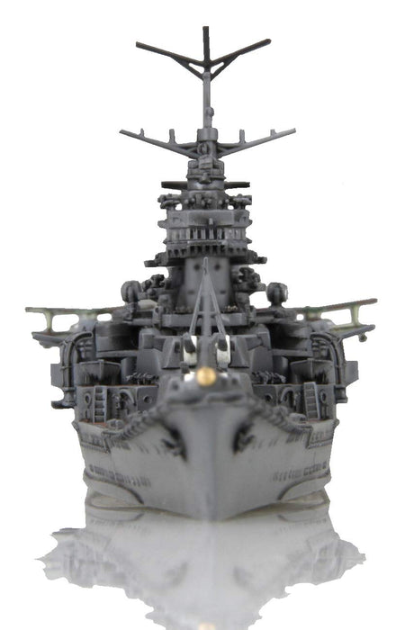Fujimi Model 1/700 Special Series No.19 Japanese Navy Heavy Cruiser Suzuya (Showa 17) Special 19- Japan Figure Store - #1 Bring To You The Best Japanese Goods
