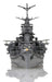 Fujimi Model 1/700 Special Series No.19 Japanese Navy Heavy Cruiser Suzuya (Showa 17) Special 19- Japan Figure Store - #1 Bring To You The Best Japanese Goods