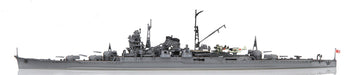 Fujimi Model 1/700 Special Series No.19 Japanese Navy Heavy Cruiser Suzuya (Showa 17) Special 19- Japan Figure Store - #1 Bring To You The Best Japanese Goods