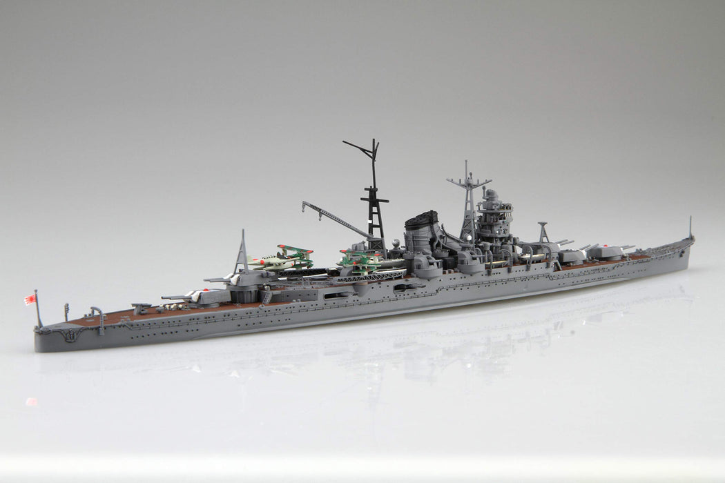 Fujimi Model 1/700 Special Series No.20 Japanese Navy Heavy Cruiser Kumano (Showa 17) Special 20- Japan Figure Store - #1 Bring To You The Best Japanese Goods