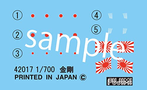 Fujimi Model 1/700 Special Series No.23 Japanese Navy High Speed Battleship Kongo October 1944 Special-23- Japan Figure Store - #1 Bring To You The Best Japanese Goods