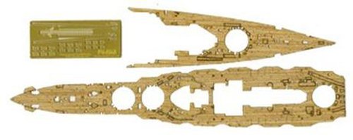 Fujimi Model 1/700 Special Series No.25Ex-1 Japanese Navy High Speed Battleship Haruna (With Wood Deck Seal And Metal Gun Barrel) Plastic Model Special 25Ex-1- Japan Figure Store - #1 Bring To You The Best Japanese Goods