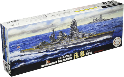 FUJIMI Toku 1/700 Ijn Battleship Mutsu Plastic Model- Japan Figure Store - #1 Bring To You The Best Japanese Goods