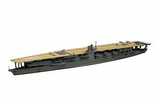 Fujimi Model 1/700 Special Series No.35 Japan Navy Aircraft Carrier Akagi- Japan Figure Store - #1 Bring To You The Best Japanese Goods