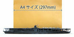 Fujimi Model 1/700 Special Series No.35 Japan Navy Aircraft Carrier Akagi- Japan Figure Store - #1 Bring To You The Best Japanese Goods