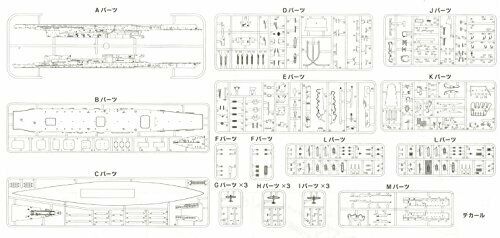 Fujimi Model 1/700 Special Series No.35 Japan Navy Aircraft Carrier Akagi- Japan Figure Store - #1 Bring To You The Best Japanese Goods