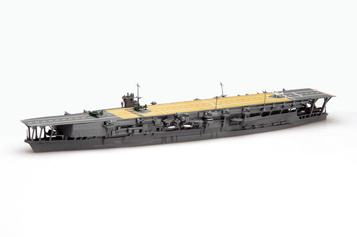 FUJIMI 1/700 Ijn Aircraft Carrier Kaga Sp-48 Plastic Model- Japan Figure Store - #1 Bring To You The Best Japanese Goods