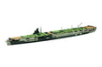 Fujimi Toku 1/700 Japanese Navy Aircraft Carrier Zuikaku 1944 Scale Plastic Ship- Japan Figure Store - #1 Bring To You The Best Japanese Goods