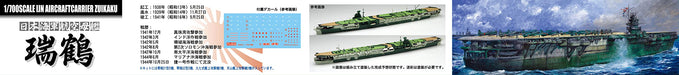 Fujimi Toku 1/700 Japanese Navy Aircraft Carrier Zuikaku 1944 Scale Plastic Ship- Japan Figure Store - #1 Bring To You The Best Japanese Goods