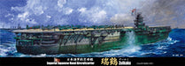 FUJIMI Toku-50 Ijn Aircraft Carrier Zuikaku 1944 1/700 Scale Kit- Japan Figure Store - #1 Bring To You The Best Japanese Goods