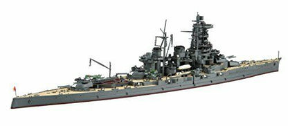 Fujimi Model 1/700 Special Series No.76 Japan Navy Fast Battleship Haruna- Japan Figure Store - #1 Bring To You The Best Japanese Goods