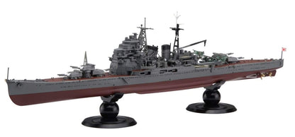 Fujimi Ijn Heavy Cruiser Chokai Special Version w/Bottom Of Ship Base Japanese Ship Model- Japan Figure Store - #1 Bring To You The Best Japanese Goods