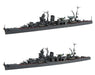 Fujimi Model 1/700 Special Series No.91 Japanese Navy Light Cruiser Agano/Noshiro (Selectable Kit) Plastic Model Special 91- Japan Figure Store - #1 Bring To You The Best Japanese Goods