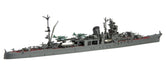 Fujimi Toku-93 Ijn Light Cruiser Yahagi 1945 1/700 Japanese Plastic Scale Models- Japan Figure Store - #1 Bring To You The Best Japanese Goods