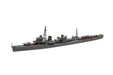 Fujimi Toku Sp86 Shiratsuyu-Class Destroyers Shiratsuyu/Harusame Set 1/700 Plastic Models- Japan Figure Store - #1 Bring To You The Best Japanese Goods